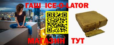 ешки Гагарин