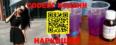 каннабис Гатчина