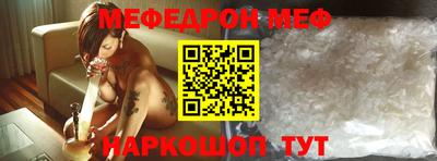 индика Будённовск