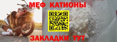 мет Гай