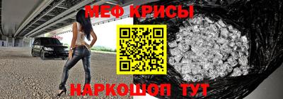 каннабис Гатчина