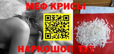 хмурый Заводоуковск
