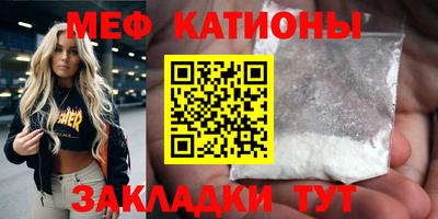 марки nbome Заволжье