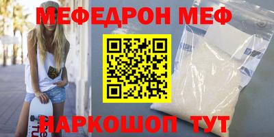 ешки Гагарин