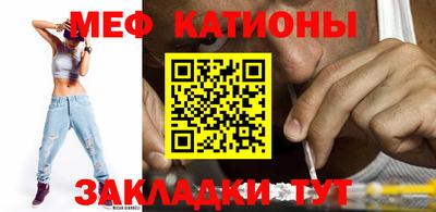 ешки Гагарин