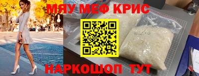 каннабис Гатчина