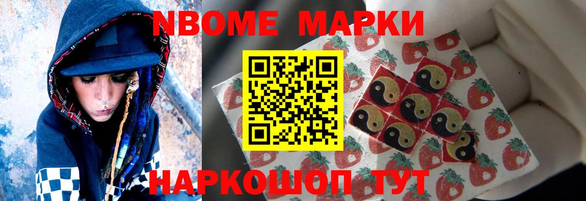 Лсд 25 экстази  Коммунар  Лсд 25 экстази ecstasy  Лсд 25 экстази ecstasy 