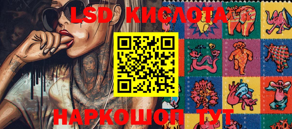 ГАШ  ГАШ  Бошки Шишки  ЭКСТАЗИ  Коммунар  Метамфетамин  Мефедрон кристаллы 