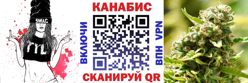 Конопля гибрид  это формула  Коммунар 